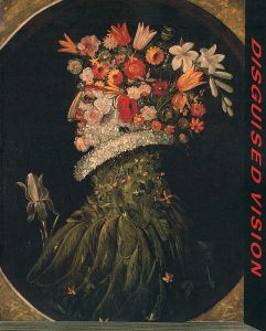 ｢視覚の魔術展｣