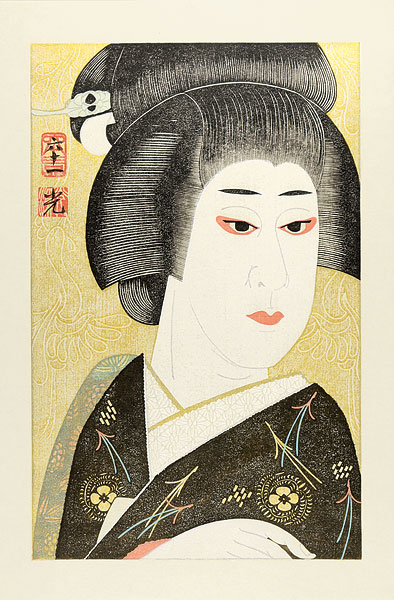 弦屋光溪「『十種香』より五世坂東玉三郎の腰元濡衣」