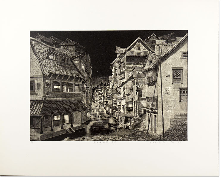 Kurita Masahiro “The Town Where Dreams Dwell, Milky Way”
