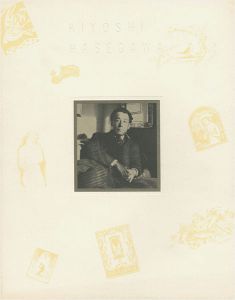 「生誕100年記念展 長谷川潔の世界」