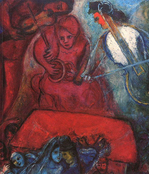 “MARC CHAGALL：GALERIE ENRICO NAVARRA” 