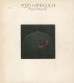 YOZO HAMAGUCHI Master of Mezzo......