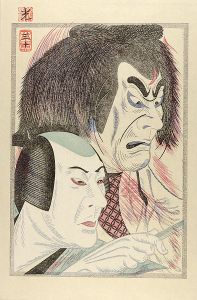 Tsuruya Kokei / Ichikawa Ennosuke as Nikki Danjo in “Date no juyaku”