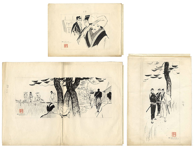 栗林正幸「自筆画稿」