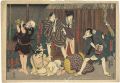 Kabuki Print