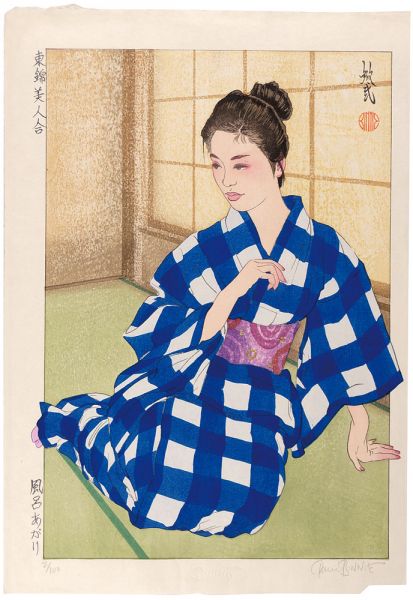 ポール・ビニー「東錦美人合　風呂あがり」