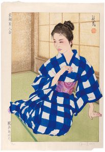 東錦美人合　風呂あがり
