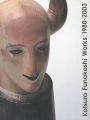 Katsura Funakoshi Works：1980-2......