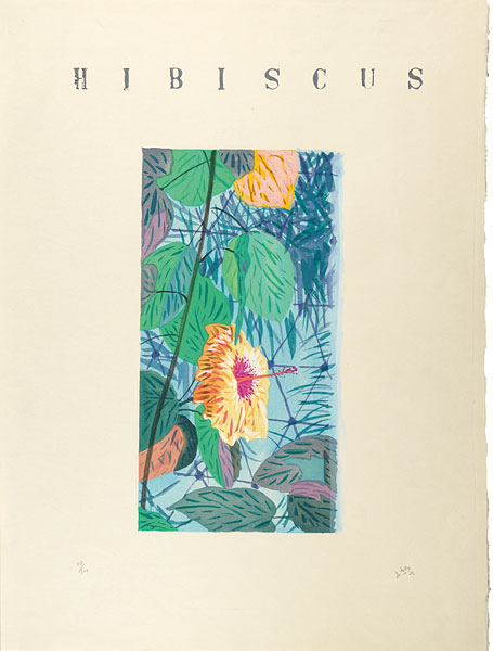 横尾忠則「HIBISUCUS」