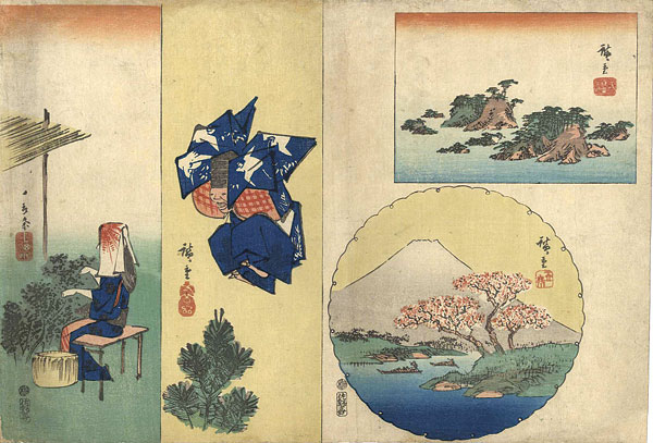 広重初代「張交画」