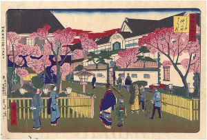 東京名所之内　よし原仲の町さくら花