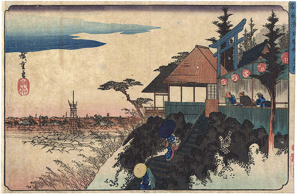 広重初代「東都名所　神田明神東阪」