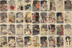 Yoshitoshi / New Forms of 36 Ghosts [新形三十六怪撰]