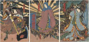 豊国三代「大増渕龍女ノ霊」