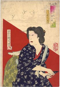 Kunichika / Six Famous Places of Tokyo / Mukojima (Ichikawa Sadanji) [東京名所六ヶ撰　向嶋]