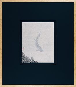 鯤