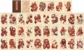 The Collection of Okiagari Ko-......
