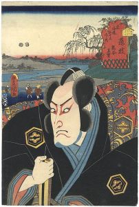 豊国三代「役者見立東海道五十三次の内　藤枝　熊谷直實」