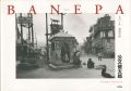 Kumon Kentaro：BANEPA