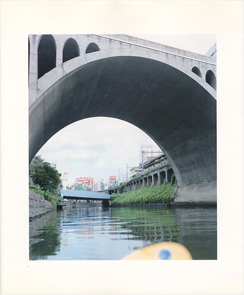 「写真集 インナー パサージュ」石塚元太良