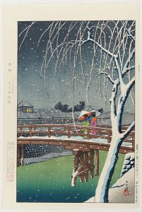 暮るゝ雪（江戸川）