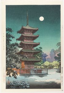 土屋光逸「浅草 金龍山」