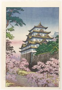 土屋光逸「名古屋城」