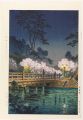弁慶橋