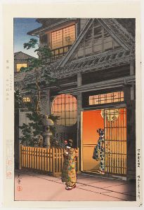 土屋光逸「四ツ谷荒木横町」