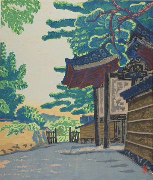前田政雄「門　（松）」