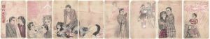 田中比左良「自筆画稿」