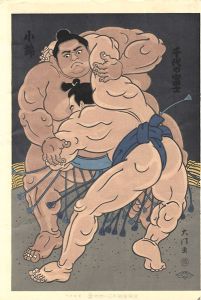 大相撲錦絵 第58代横綱 千代の富士―小錦 取組図
