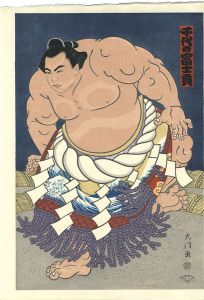 大相撲錦絵 第58代横綱 千代の富士
