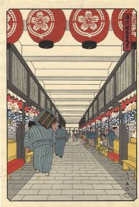 国技館茶屋風景