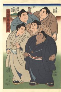 大相撲錦絵 両国五人大男