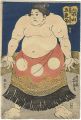 Sumo-e Tsuneyama Goroji