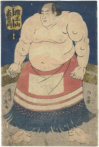 相撲絵　猪王山森右衛門