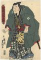 Sumo-e Kimenzan Tanigoro