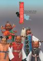 Heisei Gigaku Troupe：A Fascina......