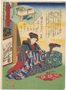 Sadanobu I / Naniwa Jiman Meibutsu Zukushi / Gyokuro-do [浪花自慢名物尽　玉露堂 扇]