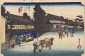 53 Stations of the Tokaido / N......