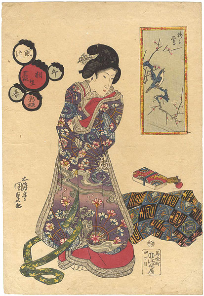Kunisada I “Collection of Fashionable Pairings / Plum and Warbler ”
