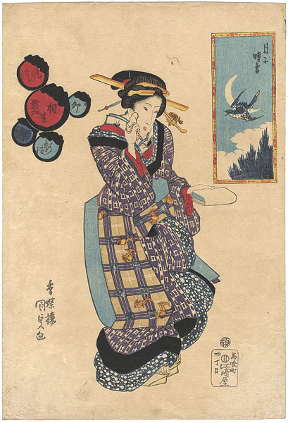 Kunisada I “Collection of Fashionable Pairings / Moon and Cuckoo”