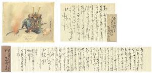 Tomioka Eisen / Original Painting & Letters