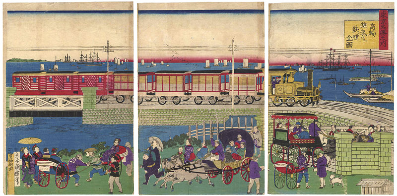 国輝二代「東京名勝之内　高輪蒸気車鉄道全図」