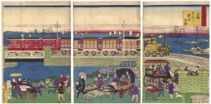 国輝二代「東京名勝之内　高輪蒸気車鉄道全図」