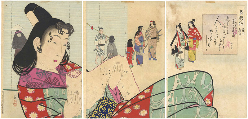 清親「花模様　寛永正保頃」