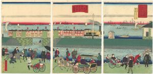 広重三代「東京品川海辺蒸気車鉄道之真景」