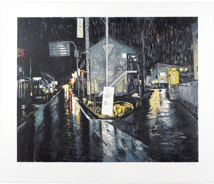 横尾忠則「魂と肉体の交差」