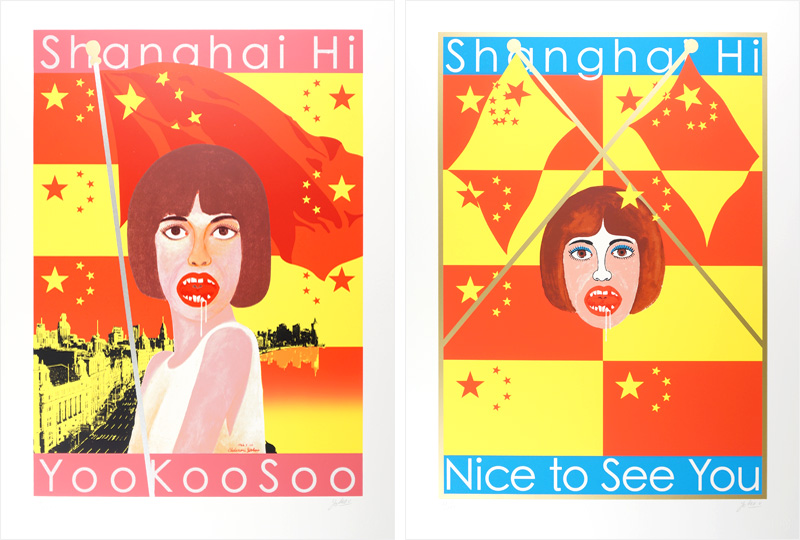 横尾忠則「上海万博記念版画 Shanghai  Hi Yookoosoo / Shanghai  Hi Nice to See You」